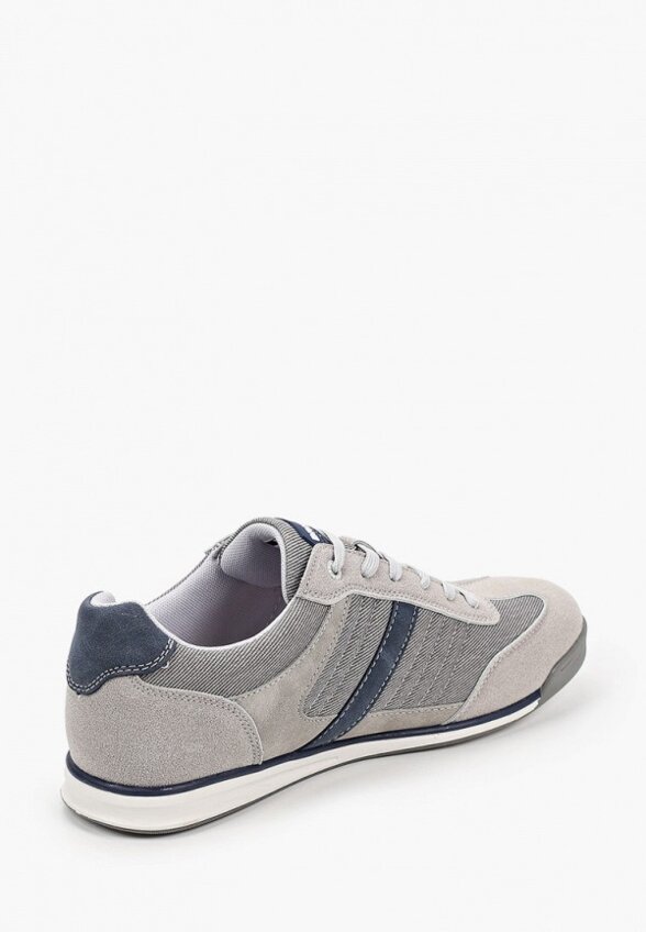 Кроссовки Briggs