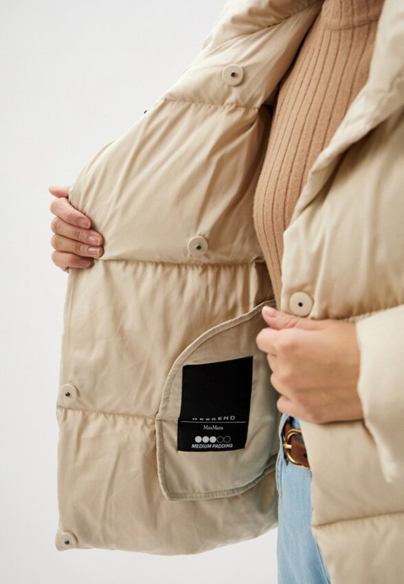 Куртка утепленная Weekend Max Mara