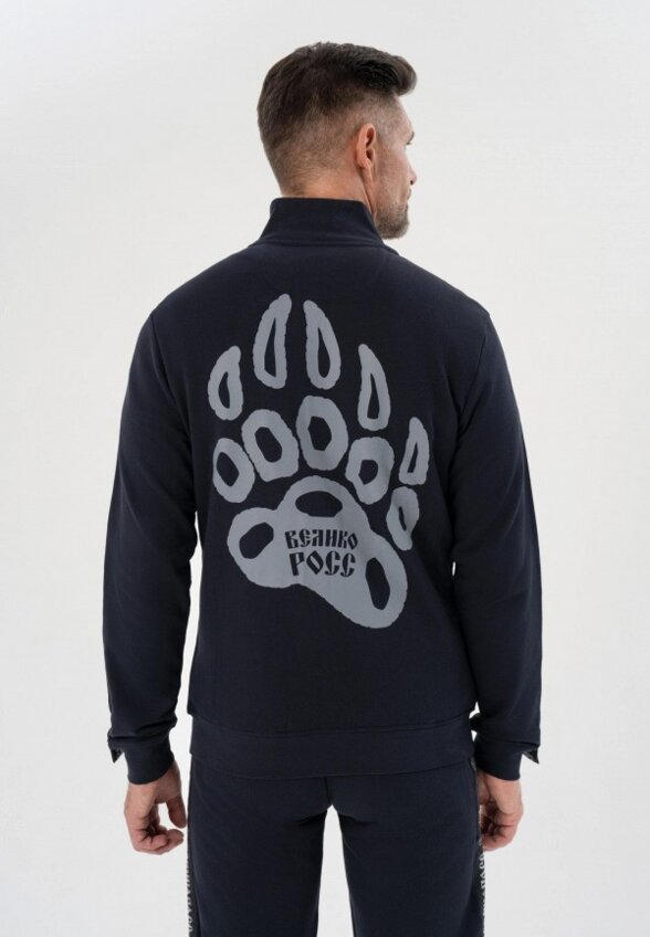 Олимпийка Великоросс