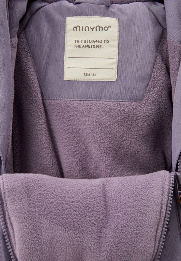Комбинезон утепленный Minymo