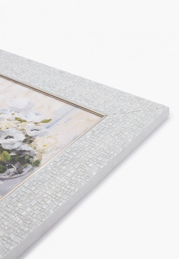 Картина Артвест