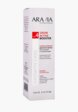 Спрей для волос Aravia Professional3  - превью