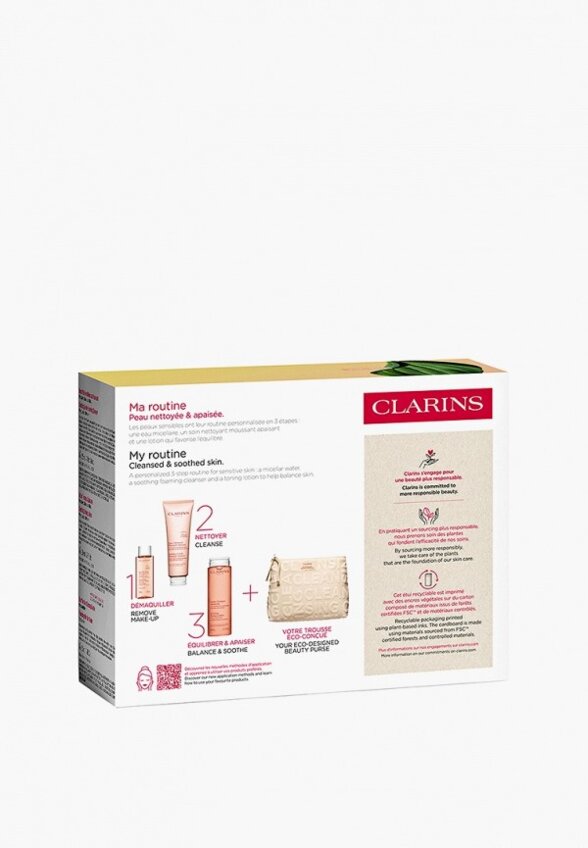 Набор для ухода за лицом Clarins