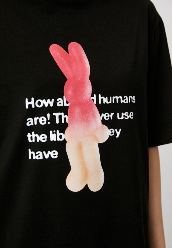 Футболка Berhasm