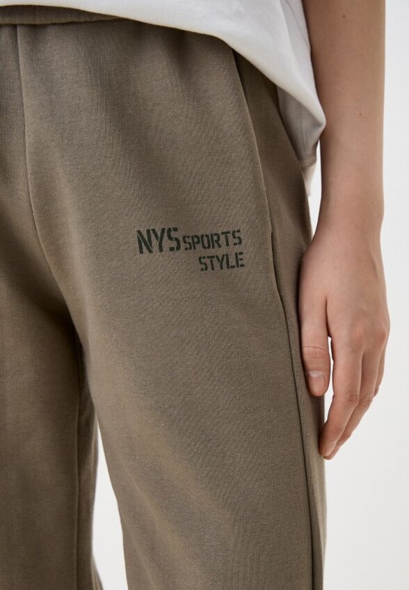 Брюки спортивные Твое