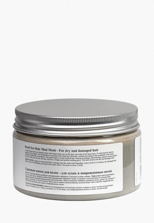 Маска для волос SeaCare