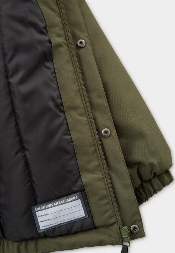 Куртка утепленная Color Kids