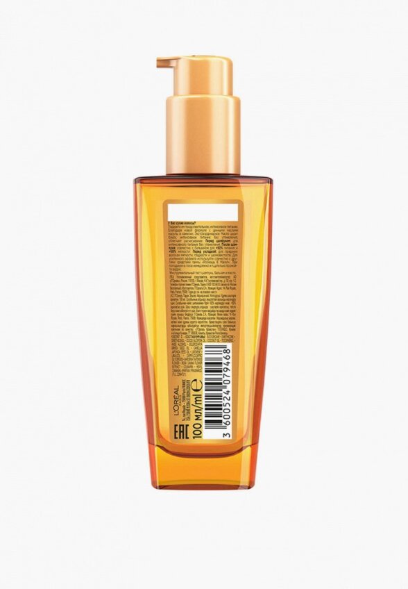 Масло для волос L'Oreal Paris