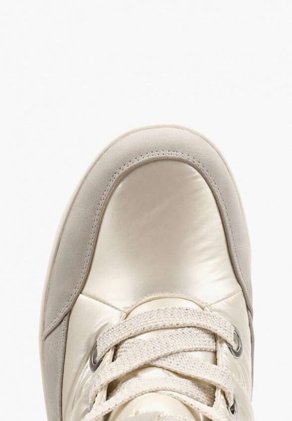 Дутики Caprice