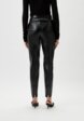 Брюки Patrizia Pepe3  - превью