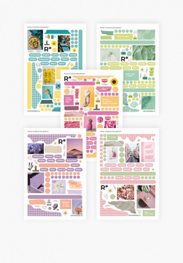 Набор стикеров Remarklee