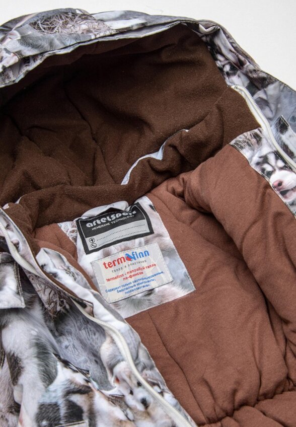 Комбинезон утепленный Artel Sport