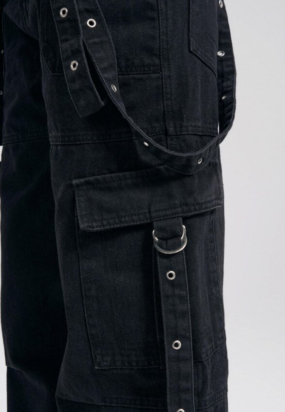 Джинсы Твое