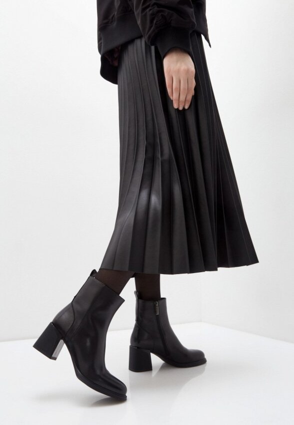 Ботильоны Abricot