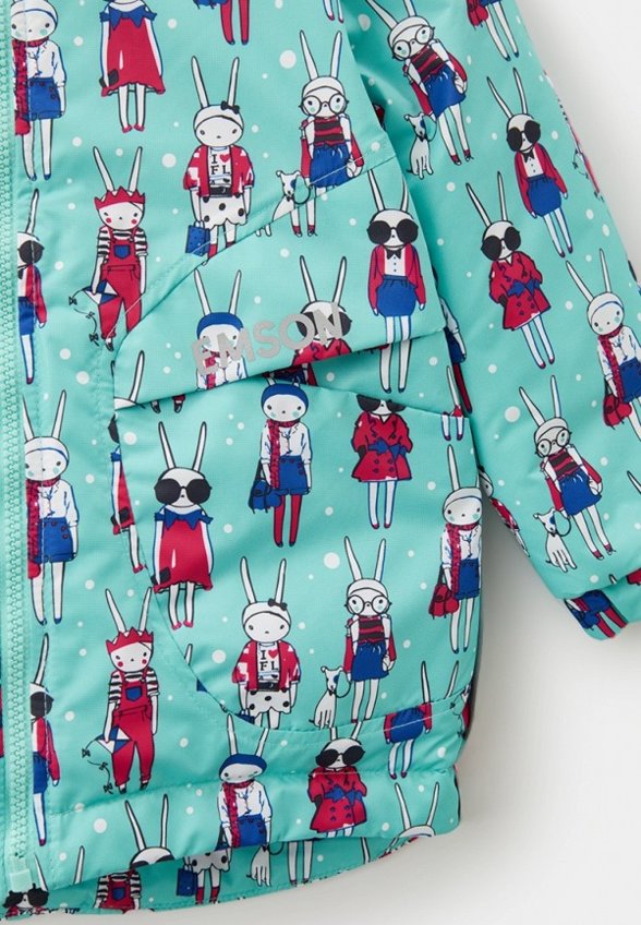 Куртка утепленная Emson