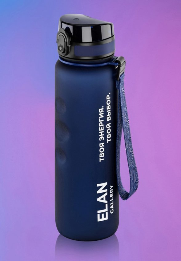 Бутылка спортивная Elan Gallery