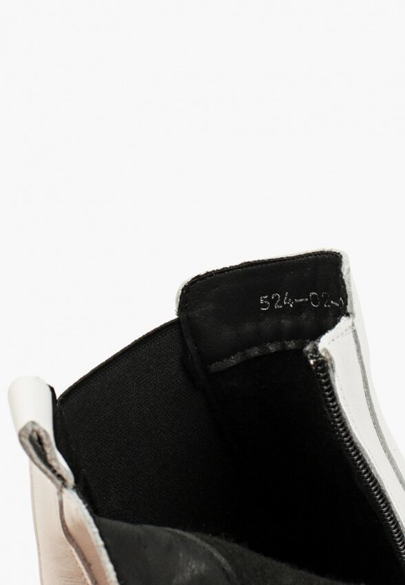 Ботинки Iridis