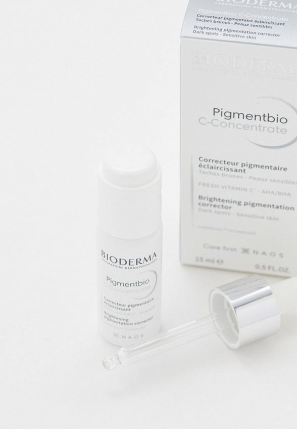 Сыворотка для лица Bioderma