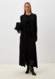 Платье и кардиган Lakressi1  - превью