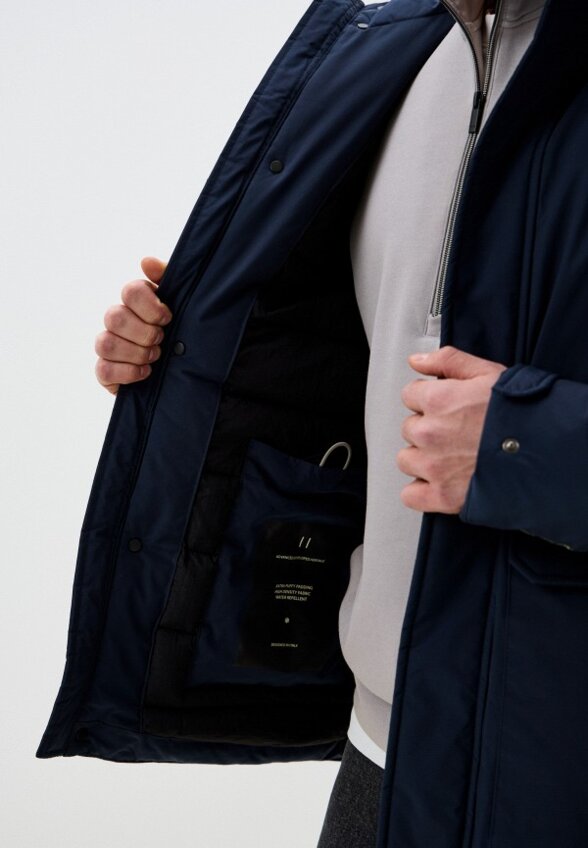 Куртка утепленная ADH