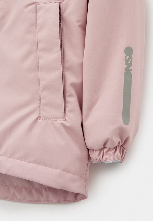 Костюм утепленный Nikastyle