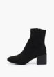 Ботильоны Dino Ricci Select1  - превью