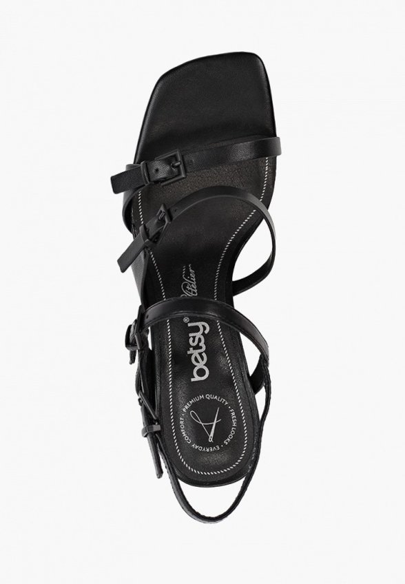 Босоножки Betsy