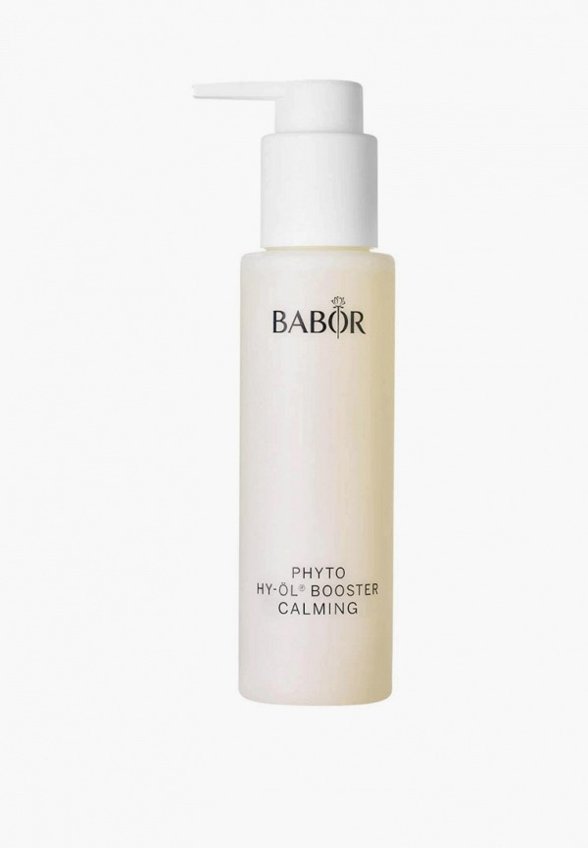 Бустер для лица Babor
