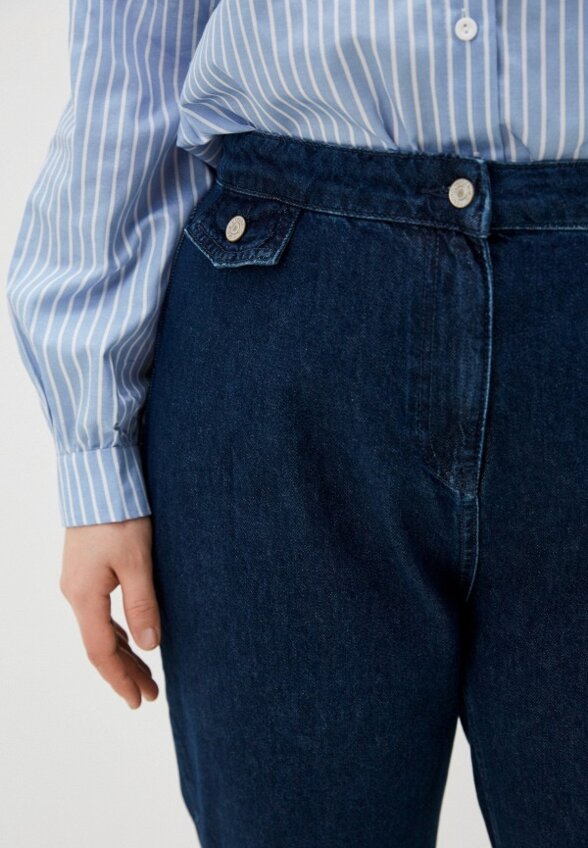 Джинсы Trendyol