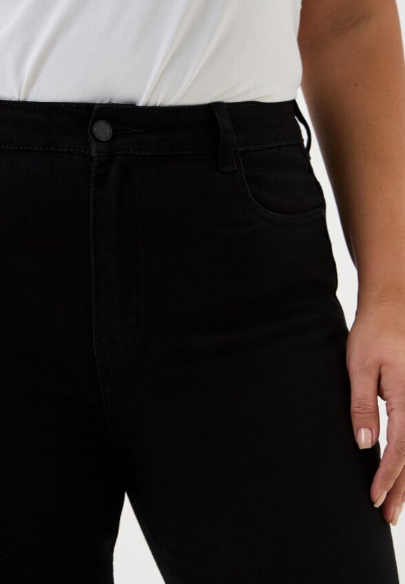 Джинсы Chic de Femme