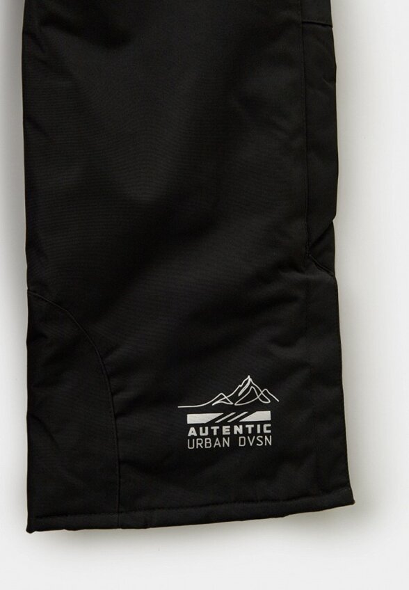 Брюки утепленные Funday