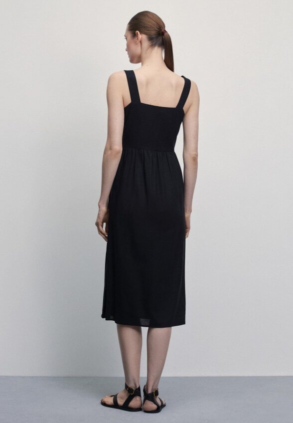 Сарафан Zarina