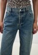 Джинсы Love Republic4  - превью