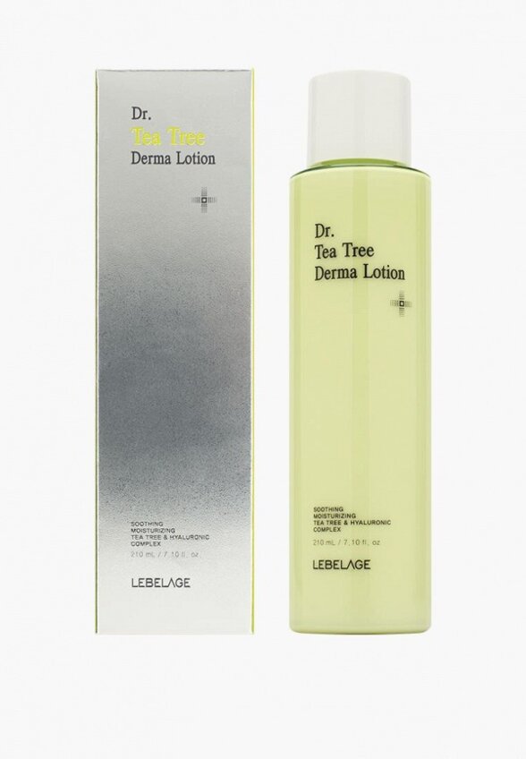 Эмульсия для лица Lebelage