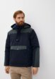 Куртка утепленная Harmont & Blaine Jeans1  - превью