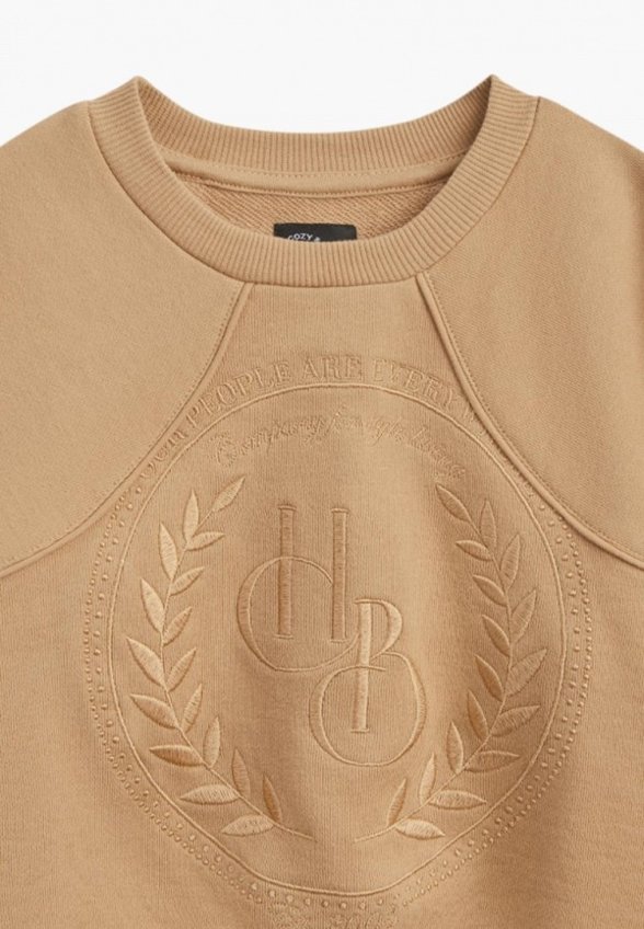 Свитшот Happy Baby