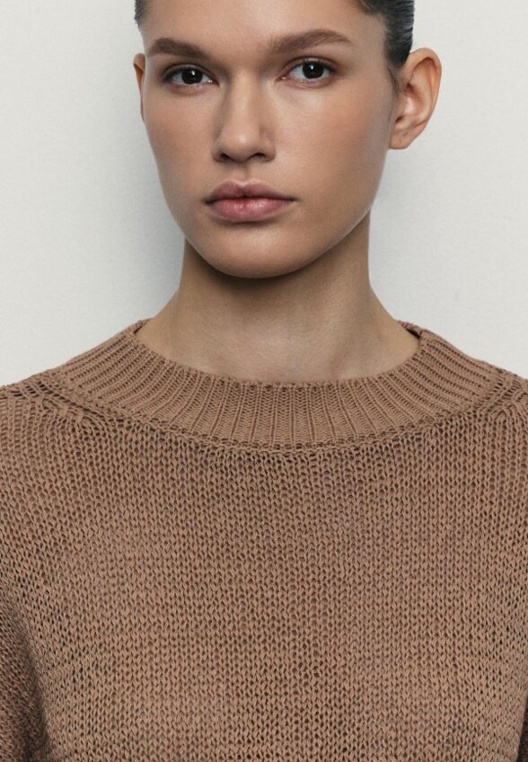 Джемпер Zarina