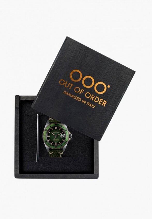 Часы Out of Order