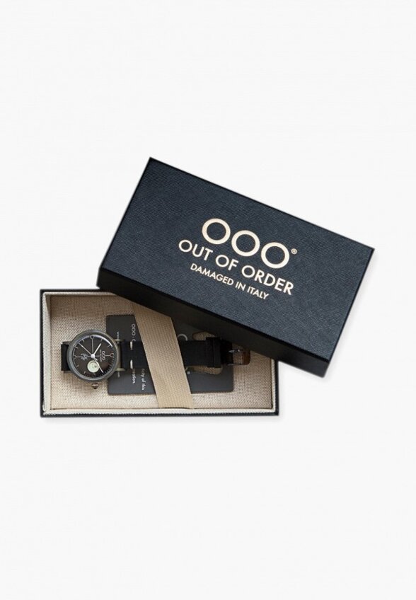 Часы Out of Order