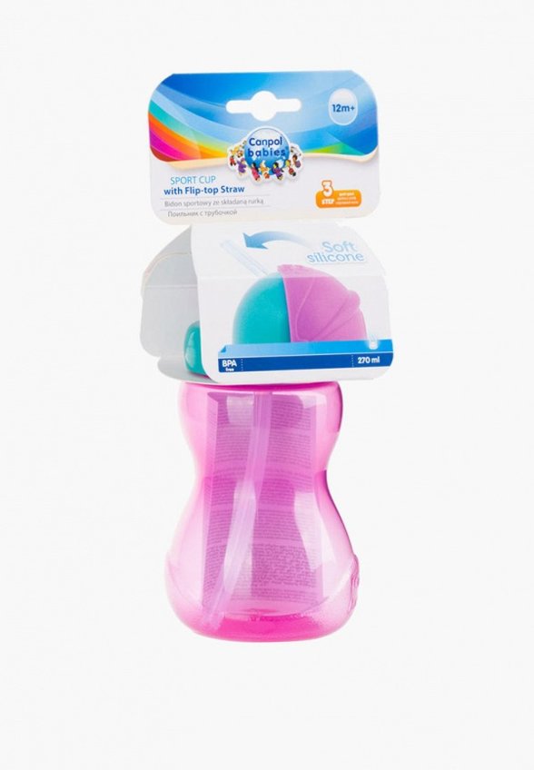 Поильник для детей Canpol