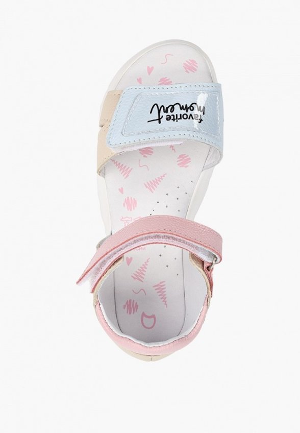 Сандалии Котофей