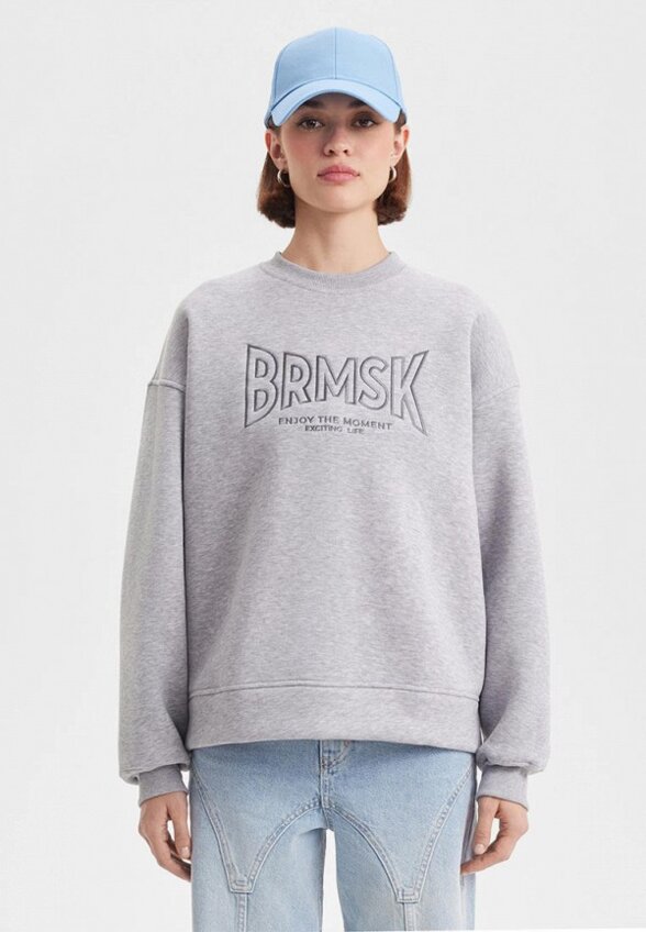 Свитшот BRMSK