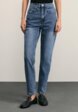 Джинсы Zarina1  - превью