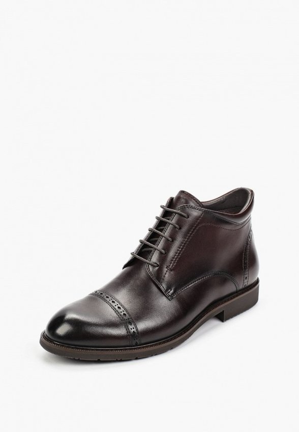 Ботинки Abricot