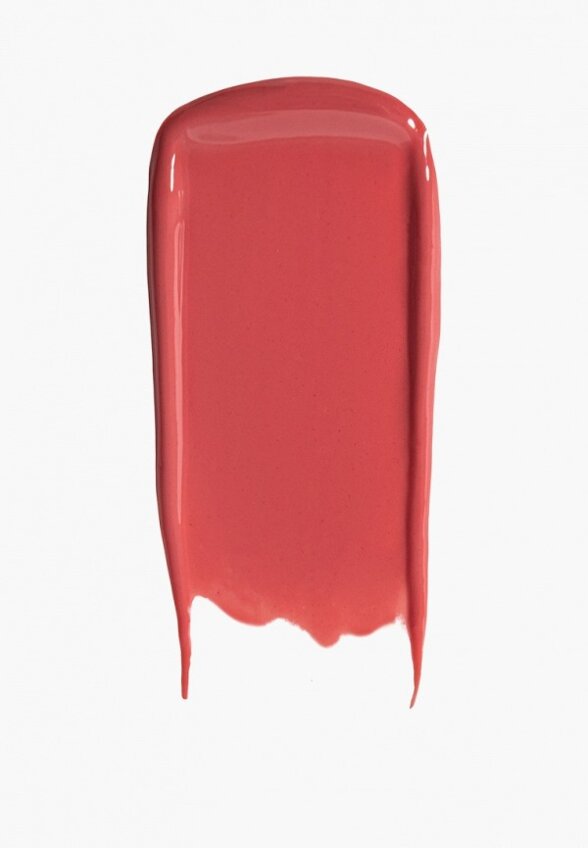 Бальзам оттеночный для губ Beauty Bomb