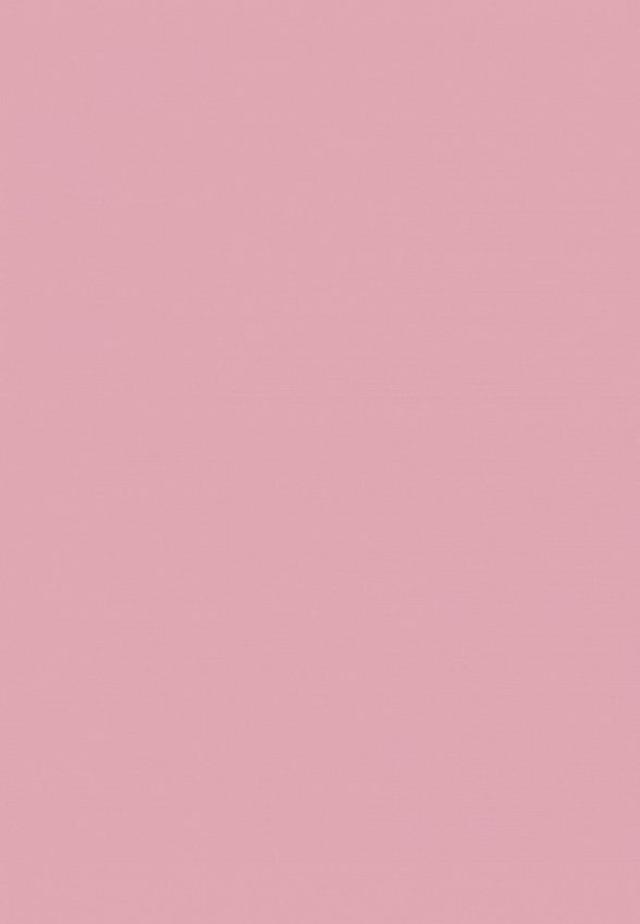 Блеск для губ Delilah