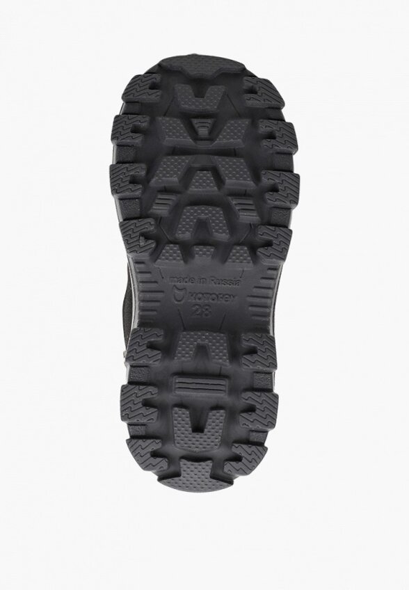 Валенки Котофей