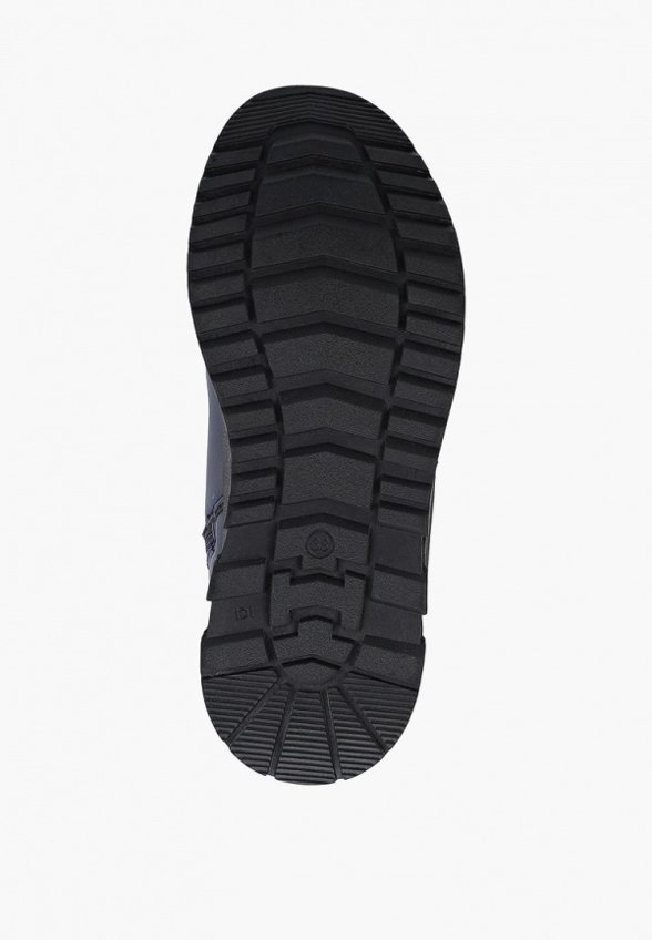 Ботинки Crosby