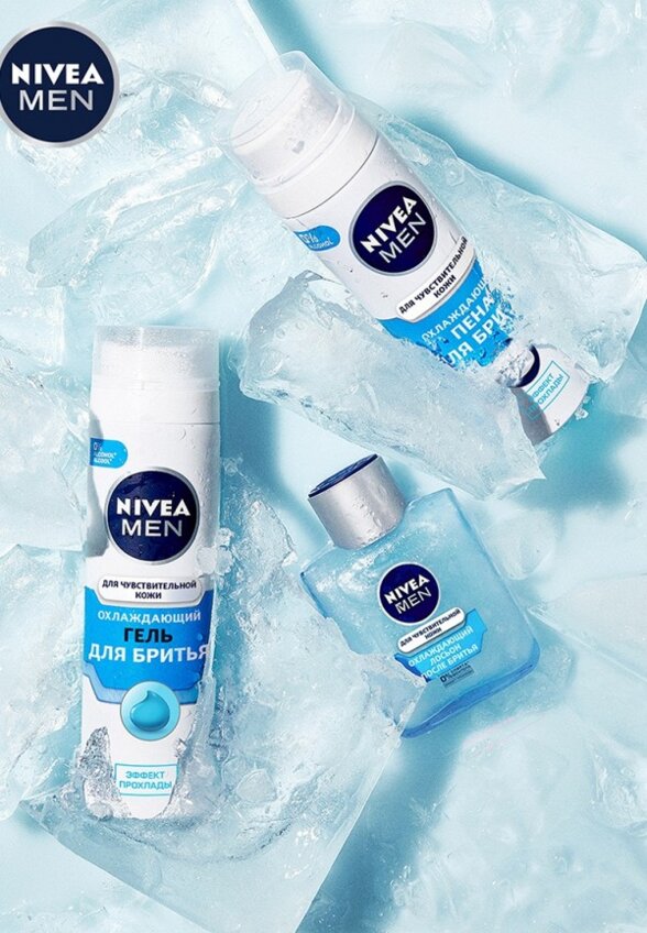 Гель для бритья Nivea Men