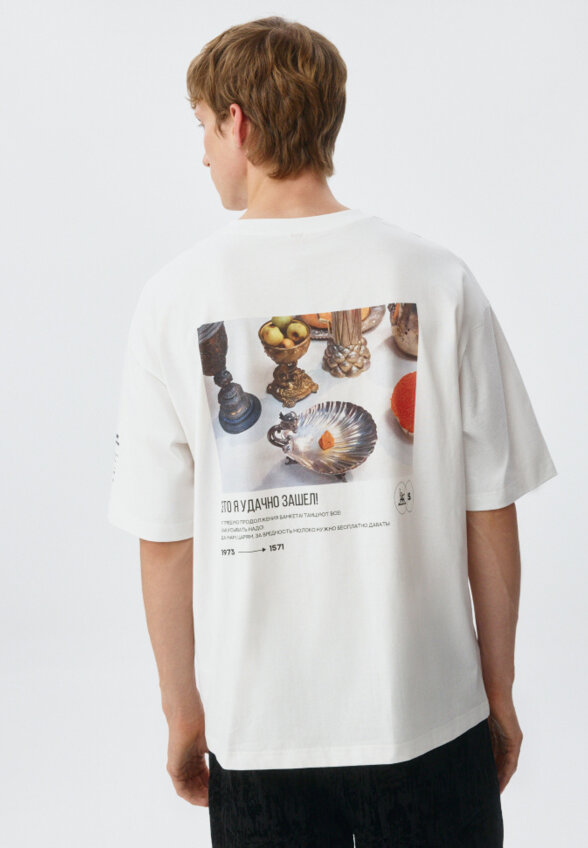Базовая футболка MAX OVERSIZE FIT